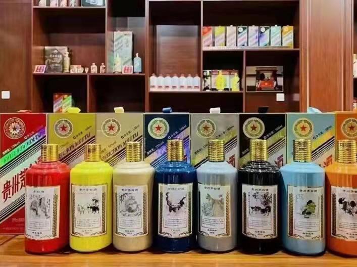 北流名酒鉴定部分方法